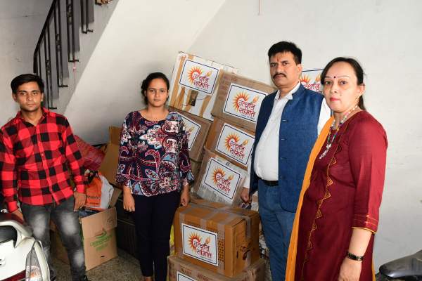 Old cloth distribution