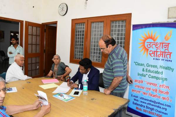 Free Health Checkup Camp