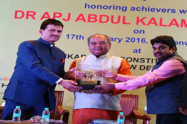 Dr APJ Abdul Kalam Award-2015