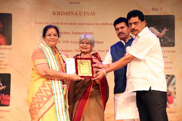Krishan Mohatsav